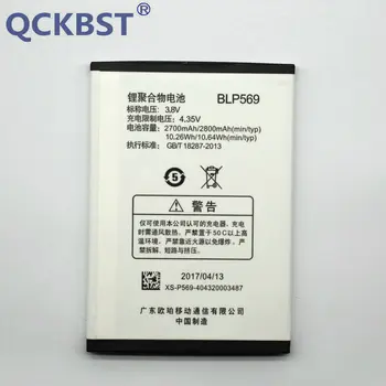 QCKBST BLP569 baterie 2800mah pentru OPPO find 7 x9077 x9076 X9007 X9006 Telefon +Codul de Urmărire