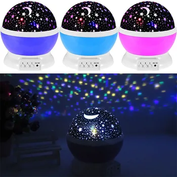 Coquimbo Romantice Cerul Înstelat USB Lumina de Noapte Proiector Star Master 3 Push-Butonul de Somn Copil de Iluminat Cadou Pentru anul Nou