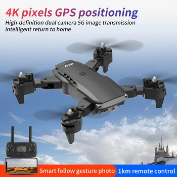 K2 Versiune Imbunatatita Drone GPS 4K 2.4 G/5G WiFi Live Video Quadrotor RC Fluxului Optic de Poziționare Drone HD cu Unghi Larg Camera Dublă