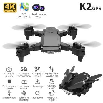 K2 Versiune Imbunatatita Drone GPS 4K 2.4 G/5G WiFi Live Video Quadrotor RC Fluxului Optic de Poziționare Drone HD cu Unghi Larg Camera Dublă