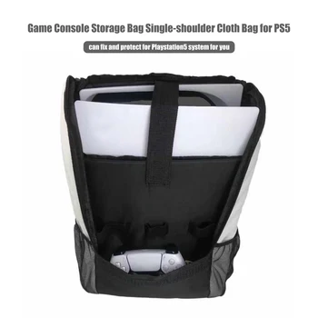 Joc Consola Sac de Depozitare Pentru PS5 Geantă de Umăr Gazdă Transporta Saci Caz de Călătorie Portabil Rucsac Pentru PlayStation5 Accesorii