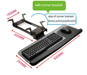 LK06AD Ergonomic Alunecare Înclinarea XL Dimensiune Încheietura Restul Tastatură Suport cu Două Mouse Pad pentru Birou Calculator Tavă Tastatură Stand