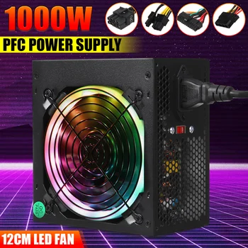 1000W MAX de Alimentare 12cm Multicolor LED Fan PFC Pasiv Silent Fan ATX 24 pin 12V Calculator PC SATA Jocuri PC de Alimentare