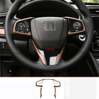 Masina de Piersici Cereale Lemn Capac Volan Tapiterie se Potrivesc Pentru Honda CRV CR-V 2017 2018 Decor Interior Accesorii