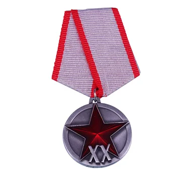 Sovietice urss cccp rusă medalia, insigna