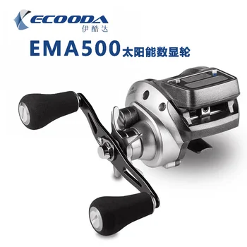 LUREKILLER Brand Nou Ecooda Digital Tambur Baitcasting Reel EMA500R/EMA500L 6kgs Drag Putere 6.2:1 deasupra capului tambur