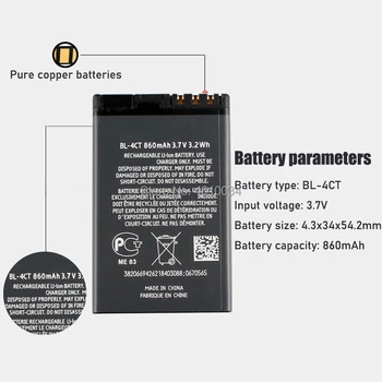 Baterie reîncărcabilă 4CT BL4CT BL-4CT telefon, Acumulator Pentru NOKIA 5310 5630 6600 fold 6700 7210 7230 7310 X3 baterie 4ct