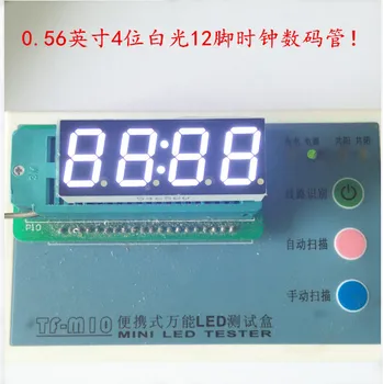 0.56 inch 4digits alb ceas led cu 7 segmente 12PINS display 5465BW
