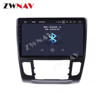360 de Camere Android 10 sistem Multimedia Pentru Honda Crider 2013-2016 GPS Navi Radio Stereo IPS Ecran Tactil Unitatea de Cap