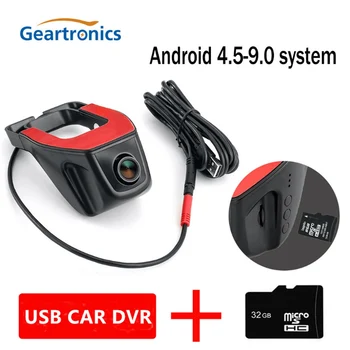 DVR auto Dash Camera SUB DVR Camera Auto GPS, Player Video Digital Night Vision HD 720P Registrator Recorder Pentru Android Sistem