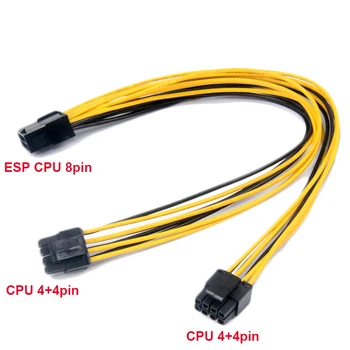 ESP CPU 8pini de sex Feminin de la 1 la 2 de sex Masculin 4+4pin Y Splitter Cablu de Alimentare Cablu 18AWG 20CM