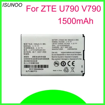 ISUNOO LI3715T42P3H654251 Baterie Pentru ZTE U790 V790 N790 N790S U805 U232 U230 de Înlocuire a Bateriei