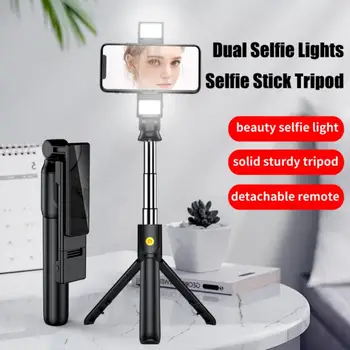 Portabil Monopod Bluetooth Selfie Stick Trepied Cu Inel De Lumina Selfie Frumusete Portret Umple De Iluminat Pentru Telefon Xiaomi, Huawei