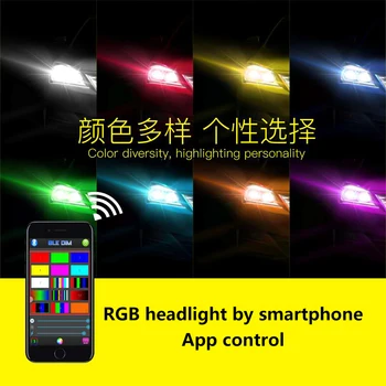 Fierbinte de Vânzare Mașină Multicolors DIY RGB Auto cu LED-uri Faruri Kituri H1 H7 H4, H8 HB3 HB4 881 H16 APP Control de la Distanță Bluetooth Lumina de Ceață