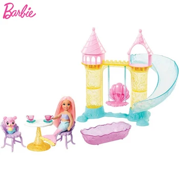 Original Barbie Papusa Mica Carrie Sirena Jucarii pentru Copii Fete de Stralucire si Bonecas Printesa Jucarii pentru Copii Cadou de Ziua de nastere