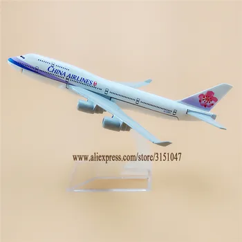 16cm Aer Taiwan China Airlines Boeing 747 B747-400 De Avion de Model de Model de Avion Aliaj de Aeronave din Metal turnat sub presiune Copii de Jucarie Cadou
