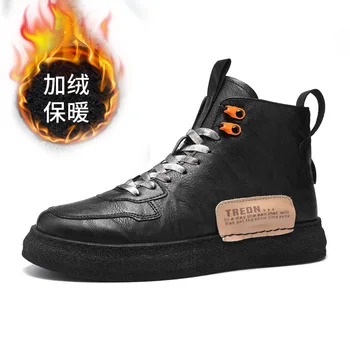 Negru în aer liber, pantofi de sport de înaltă calitate casual barbati pantofi confortabili pantofi de bumbac cald Martin cizme pantofi casual NanX371