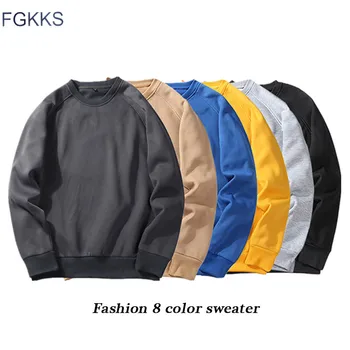 FGKKS Brand de Moda Bărbați Hoodie 2020 Toamna Bărbat Solid de Culoare Tricouri Hanorace Barbati Hip Hop Pulover Hoodies UE Dimensiunea