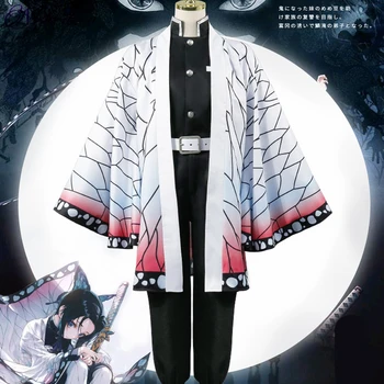 Anime Demon Slayer Kimetsu nu Yaiba Kochou Shinobu Cosplay Costum Femei, Kimono Uniforme de Halloween Carnaval Costum Petrecere Peruca