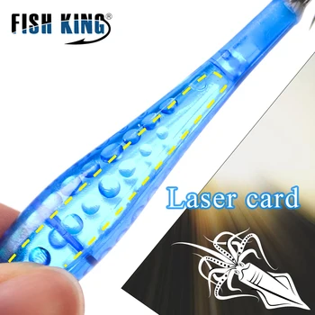 PEȘTE REGELE 5pcs Pescuit Nada 9cm 5.5 g Calmar Cârlig Cu Laser Card Jigging Caracatiță, Sepie Creveți Momeli Ochii 3D Luminos Atrage