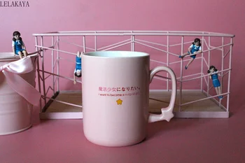 201-300 ml Noutate Creative Roz Sakura Card Captor sailor moon cup figurina Ceramica Scurtă Cani de Cafea Ceai, Cana Sticla de Apa