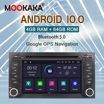 Pentru Seat Leon MK3 2012-2018 Auto Multimedia Player Radio Stereo Android 10 DSP 6.2 inch IPS Audio Radio-Navigație GPS Unitatea de Cap