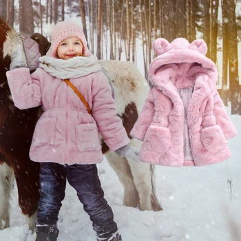 Ursul Lider Fete Veste de Moda 2021 Noi Gros de Iarna Cald Faux Blana Veste Solid Pufos de Îmbrăcăminte fără Mâneci Drăguț Haine 3 8Y