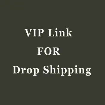 Vip link-uri către clienții VIP