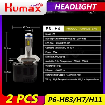 12.12 P6 2X 3000K LED H4 LED H7 H8 H11 HB3 LED Auto Far de 55W 8000LM High Low Beam Bec Auto Lampă becuri