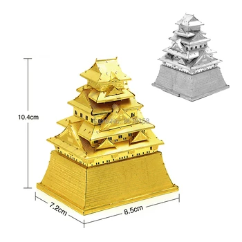 3D Metal Puzzle Model Kit Colosseum Castelul Osaka Asamblare DIY Model de Clădire,Foaie de Cupru cu Laser Tăiat Puzzle Jucărie Pentru Copil și Adult