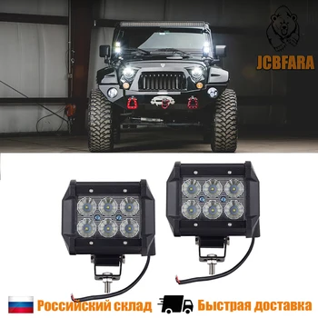 O Pereche 18W LED-uri Impermeabil Faruri de Inundații sau la fața Locului pentru Auto jeep Camion Remorcă de Tractor Motocicleta Quad UAZ 4x4 OFFroad