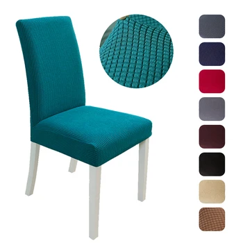 Culoare pură de porumb se ingroasa Scaun de Acoperire mare elastic scaun scaun acoperă pictura huse Restaurant banchet hotel home decor