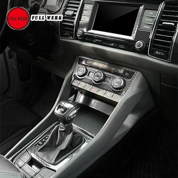 SS Fibra de Carbon, Masina Arata Interior Accesorii pentru Kodiaq 17-19 GT Schimbare a vitezelor, AC Panou de Control Buton Capitonaj Capac Decor Autocolant