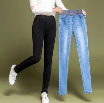 Moda Elastic Talie Inalta Blugi Pentru Femei Plus Dimensiune 26-40 Pantaloni Casual Geanta De Blugi Talie Elastic Pantaloni De Creion Pantaloni Din Denim