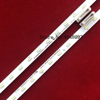 2 buc de fundal cu LED strip pentru KD-55XE8396 KD-55XE7096 KD-55XE7002 STO550AN5 STO550AP5_51LED_L STO550AP4_51LED_R