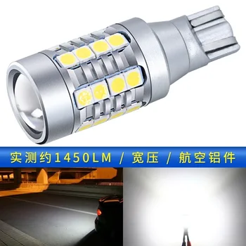 Noi T15 LED-uri de lumină LED-uri rogue lumina de mers înapoi 3030 28smd evidenția T20 marșarier lumini led pentru auto car led lumina