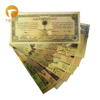 Culoare Arabia Saudită Bancnote 1-500 Riyals Placat cu Aur de Bancnote de Colectie Cadouri
