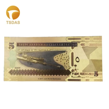 Culoare Arabia Saudită Bancnote 1-500 Riyals Placat cu Aur de Bancnote de Colectie Cadouri