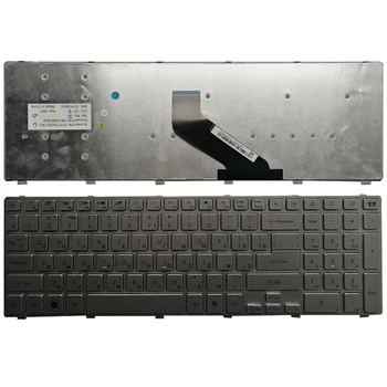 RU NOUA Tastatura Pentru ACER E1-570 E1-570G E5-572 E15 V5WE2 V3-7710G V3-772G P255-MG P255-MP P255-MPG P273-M P273-MG rusă Laptop