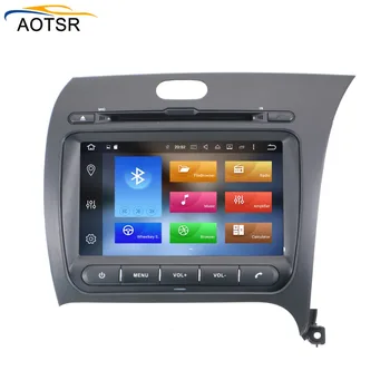 Radio auto Multimedia Player Android 8.0 DVD auto pentru Kia CERATO K3 FORTE 2012 2013 2016 șeful unității de navigare gps BT Hartă