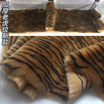 Leopard/model tigru faux blană, țesături,fetru pânză,fundal covor materialul canapea,170 cm*50cm/buc