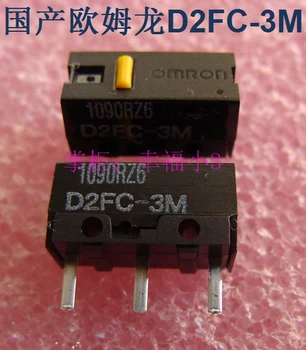 10buc/lot Autentic Omron mouse-ul micro switch omron D2FC-3M galben dot butonul mouse-ului Made in China