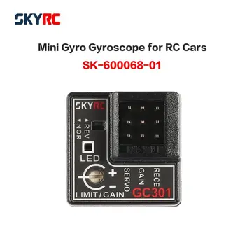 SKYRC GC301 Gyro Mini Giroscop pentru Masina RC Drift Racing Mașină de Direcție Integrat de Ieșire Compact Lumină-greutate, Design RC Piese si Acc