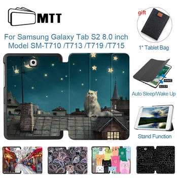 MTT Tableta Caz Pentru Samsung Galaxy Tab S2 8.0 inch SM-T710 T715 Piele PU Flip Ori Smart Cover de Protecție funda T713 T719