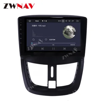 360 de Camere Android 10 sistem Multimedia Player Pentru Peugeot 207 2006 2007-GPS Navi Radio Stereo IPS Ecran Tactil Unitatea de Cap