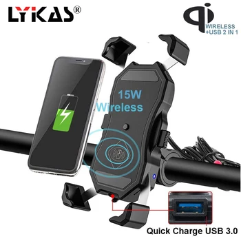 LYKAS Motocicleta Suport de Telefon Încărcător Wireless pentru Ghidon cu suport pentru Telefon Incarcator USB de Încărcare Rapidă rezistent la apa Rotație de 360 de Grade