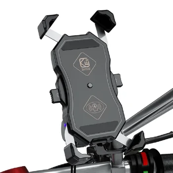LYKAS Motocicleta Suport de Telefon Încărcător Wireless pentru Ghidon cu suport pentru Telefon Incarcator USB de Încărcare Rapidă rezistent la apa Rotație de 360 de Grade