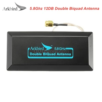 Arkbird Mare Câștig 5.8 G 5.8 GHZ 12DB Dublu Biquad Antena pentru Long Range FPV/ Antena WiFi Pentru Video Emițător și Receptor