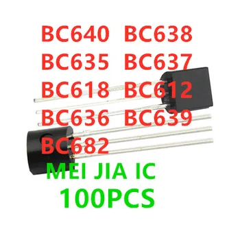 100BUC BC640 BC638 BC635 BC637 BC618 BC612 BC636 BC639 BC682 NOI