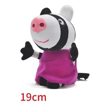 2021 Original 19Cm Peppa Pig George Animal de Pluș Jucării de Desene animate Prieteni de Familie Decor Petrecere de Păpuși pentru Copii Cadouri de Anul Nou